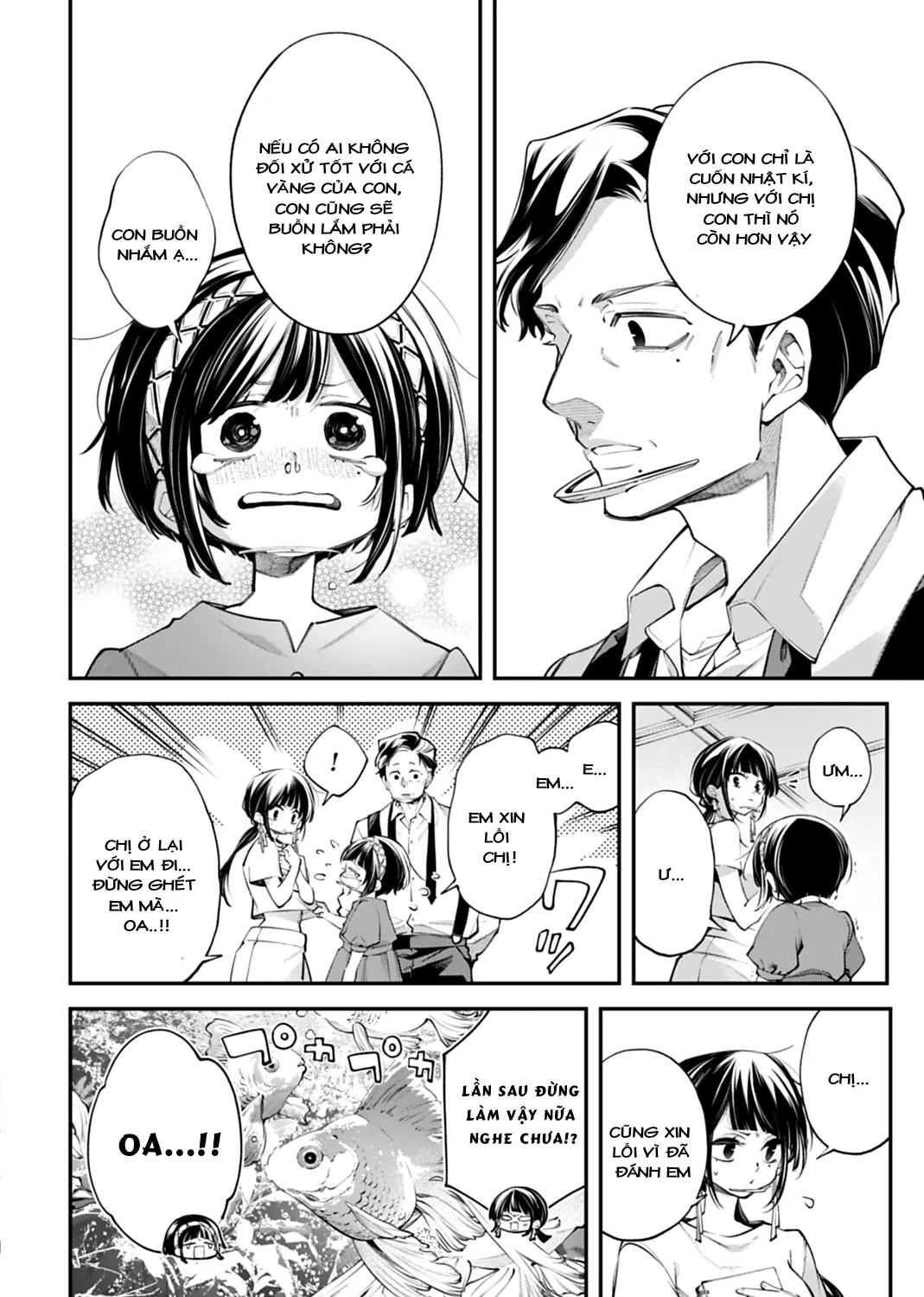 Rekkyou Sensen - Chap 33 - Trang 43