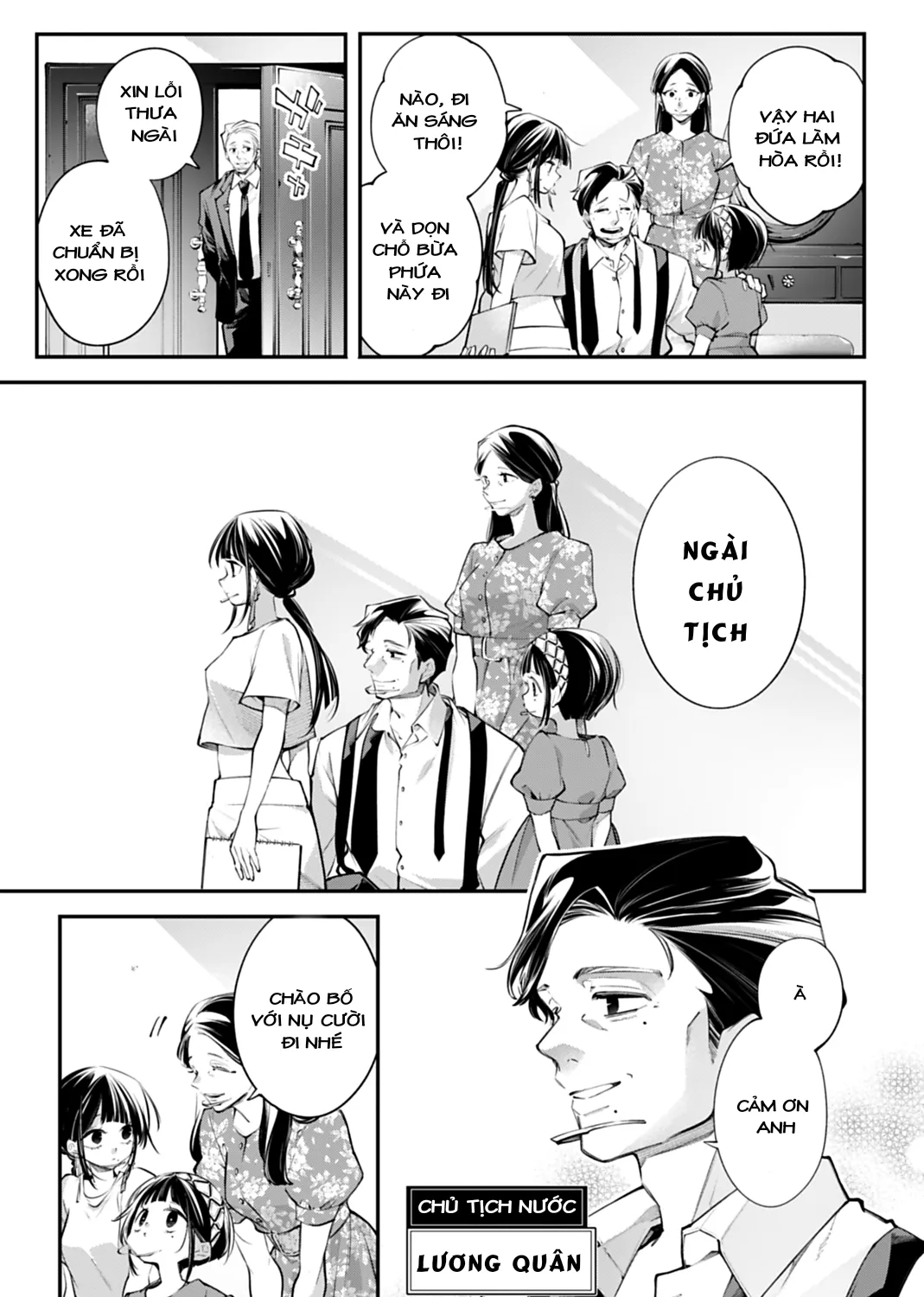 Rekkyou Sensen - Chap 33 - Trang 45