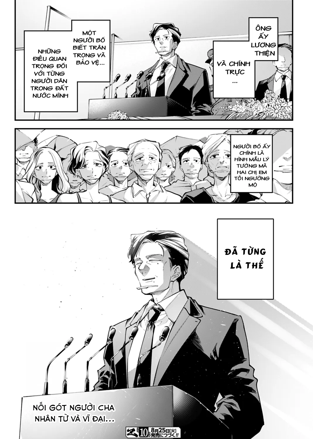 Rekkyou Sensen - Chap 33 - Trang 49