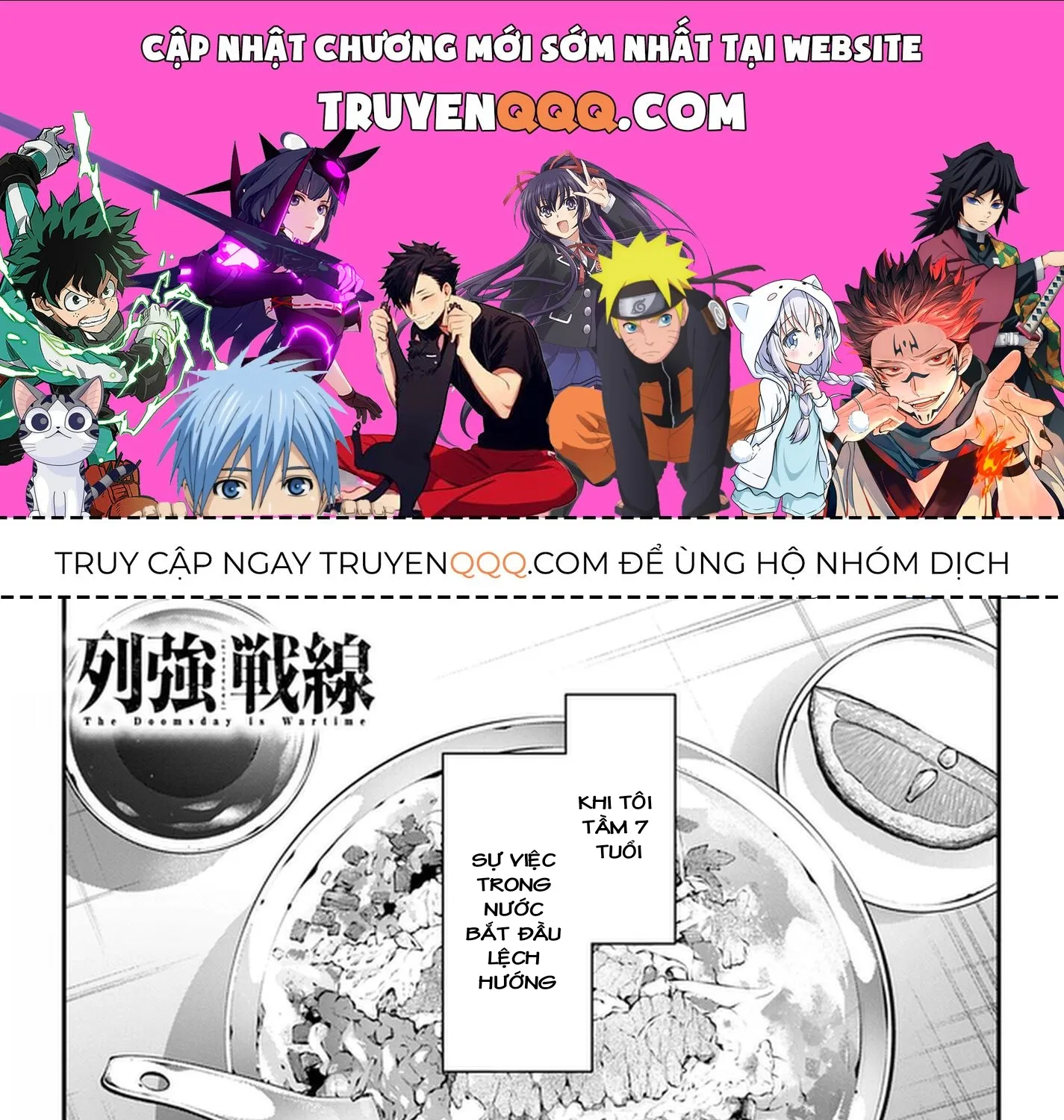 Rekkyou Sensen - Chap 34 - Trang 1