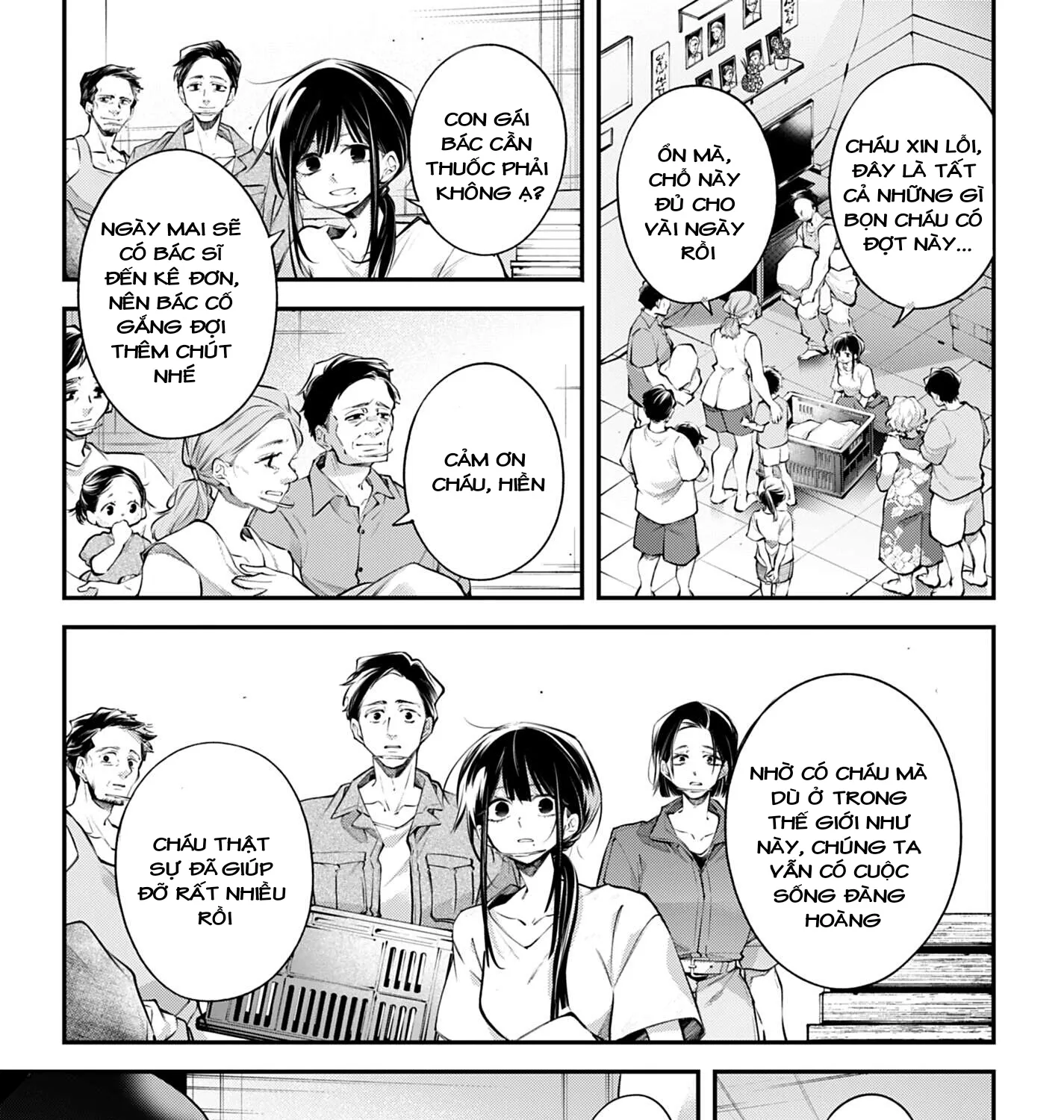 Rekkyou Sensen - Chap 34 - Trang 13