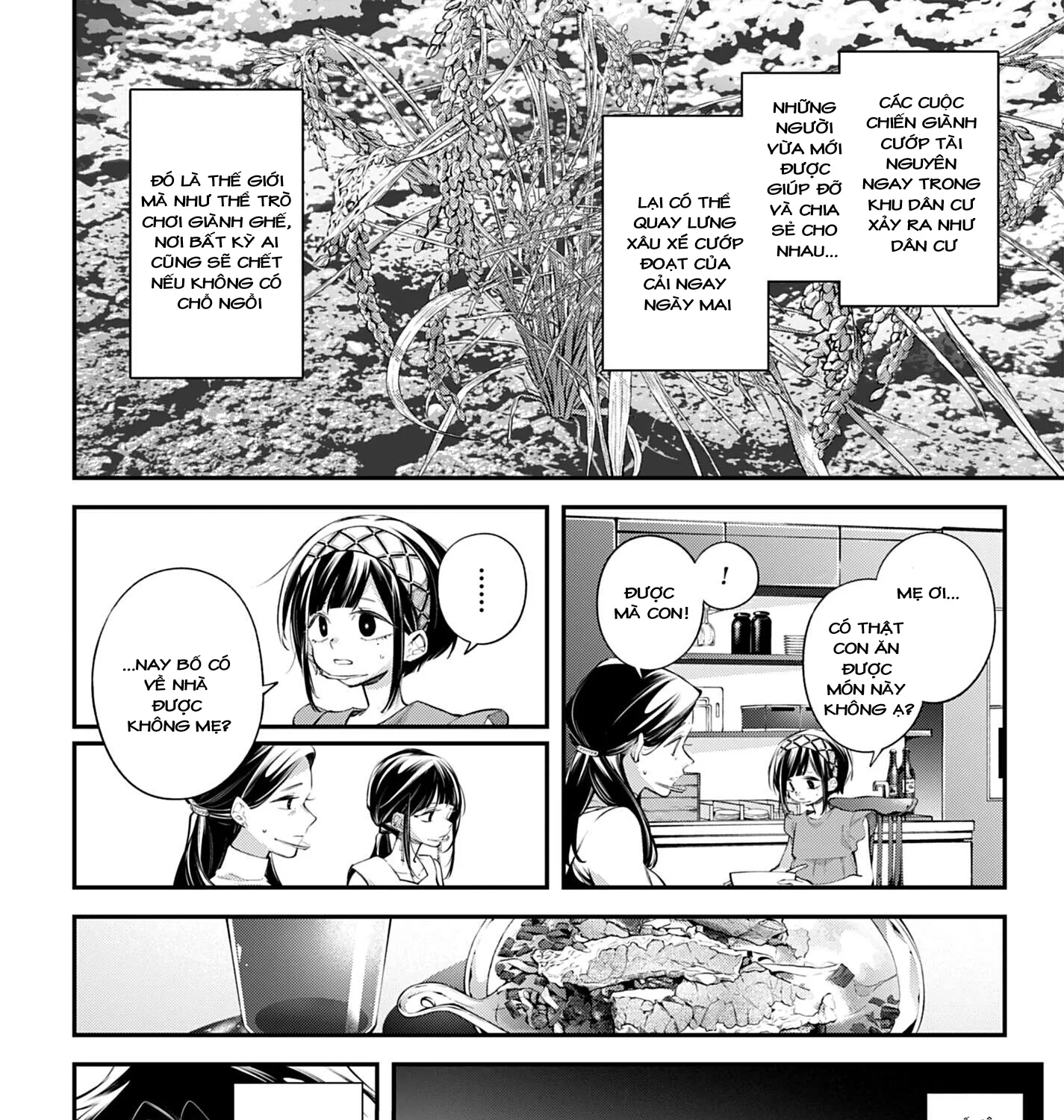 Rekkyou Sensen - Chap 34 - Trang 3