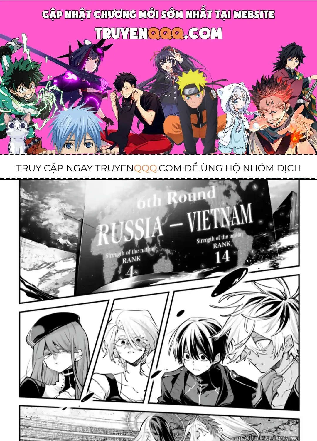 Rekkyou Sensen - Chap 35 - Trang 1