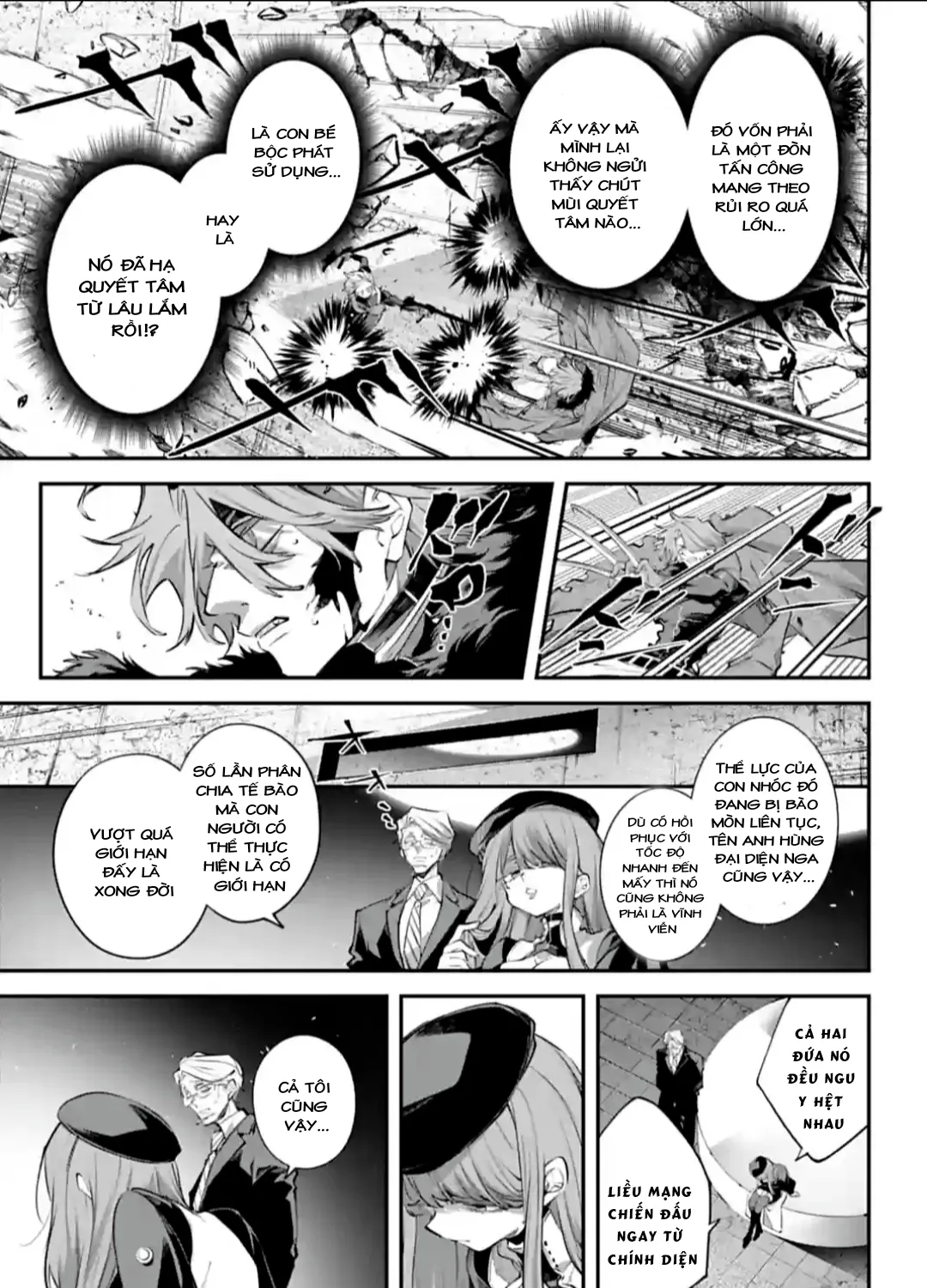 Rekkyou Sensen - Chap 35 - Trang 17
