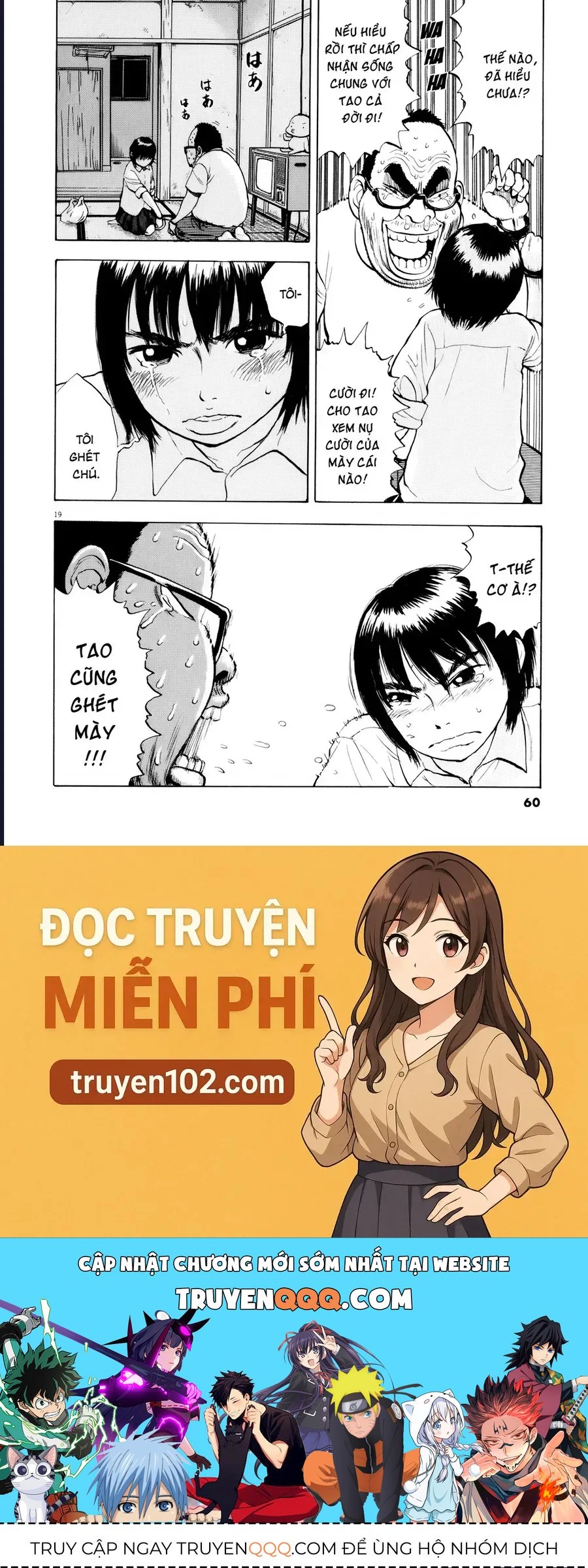 Chương 25 - Trang 21