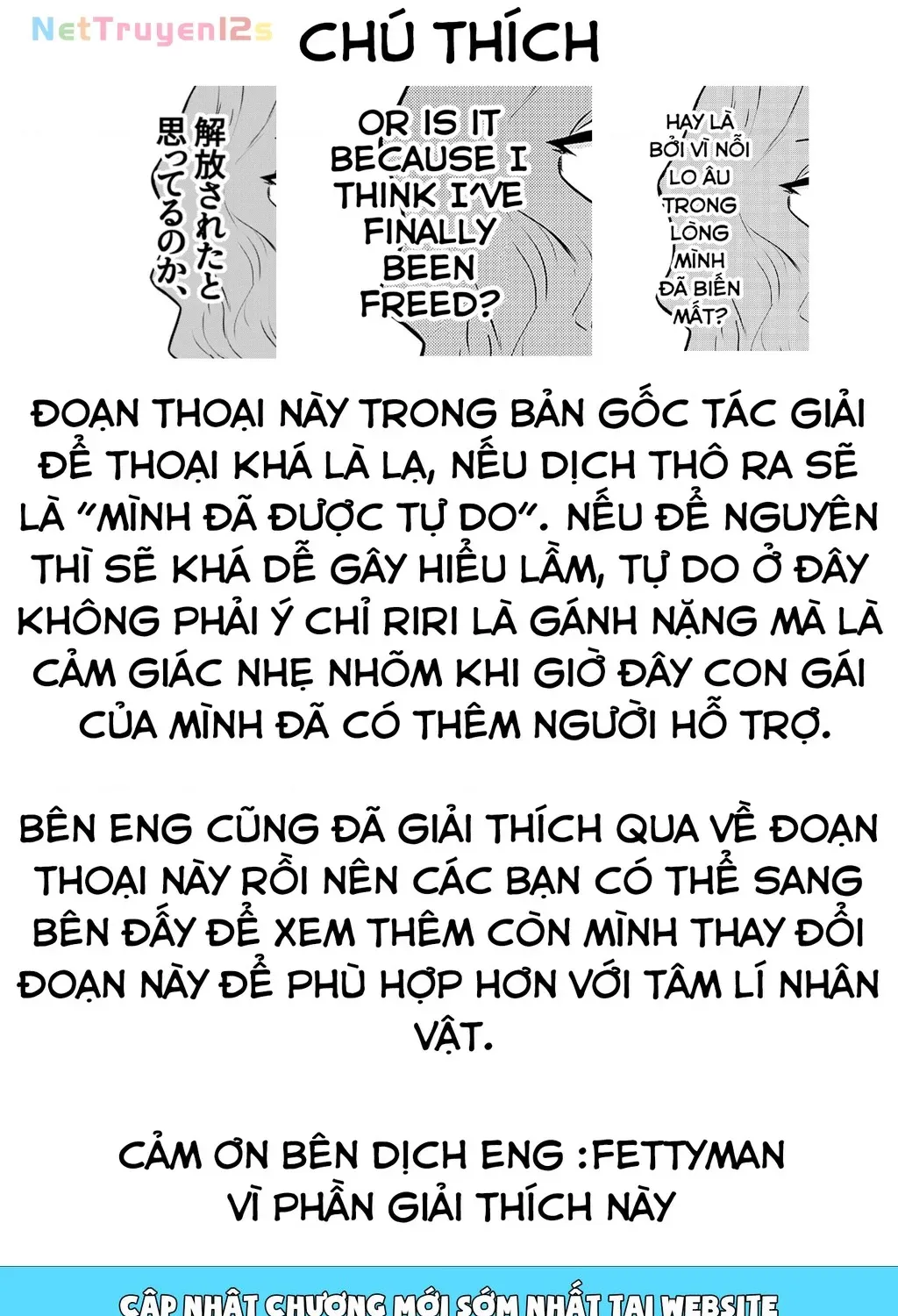 Chapter 101.5 - Trang 3