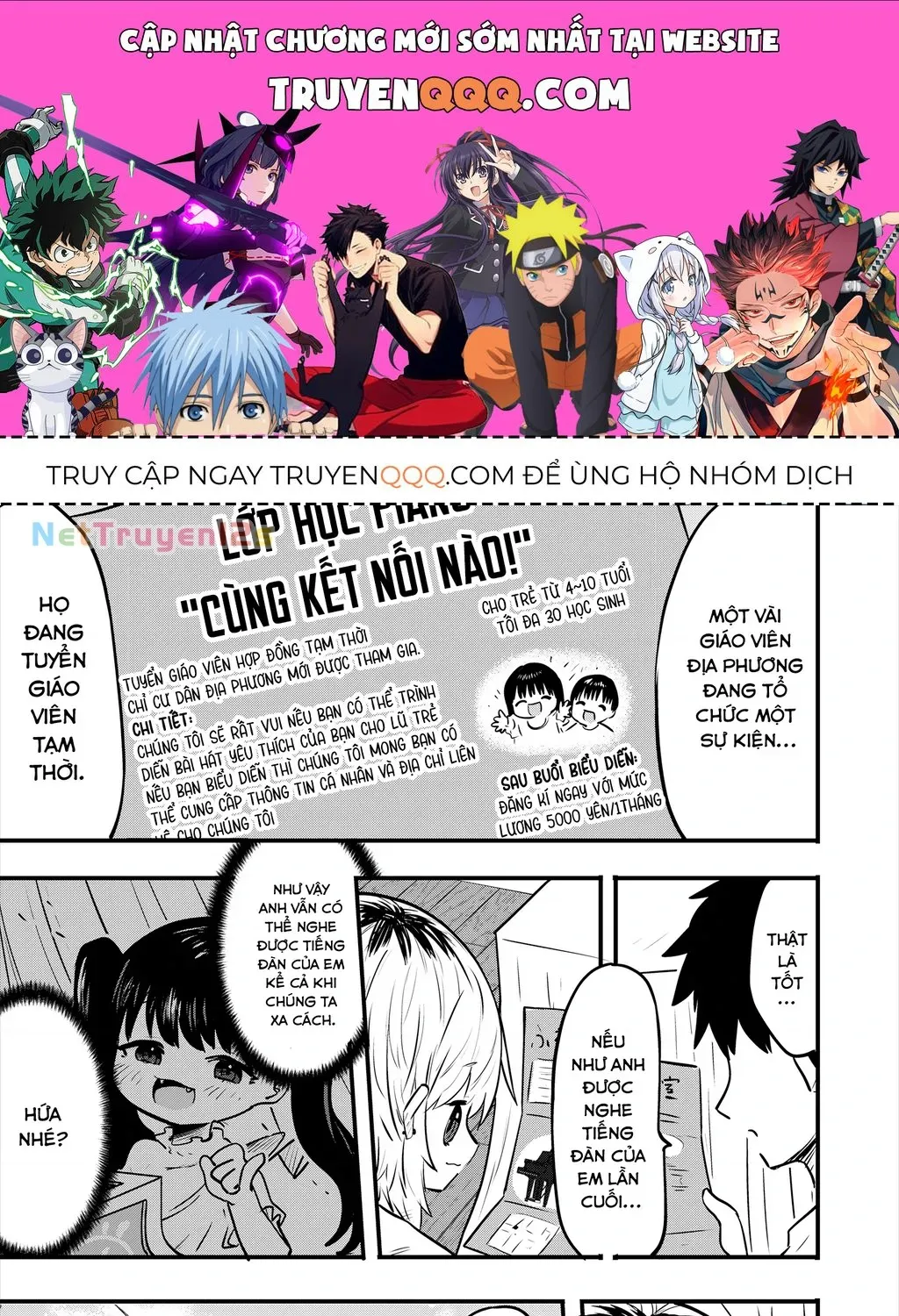 Chapter 105 - Trang 1