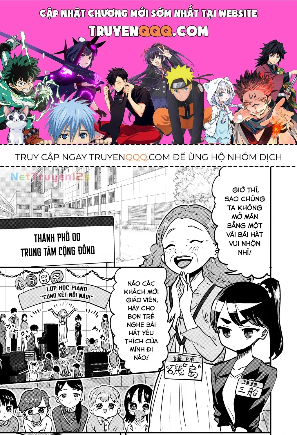Chapter 107 - Trang 1