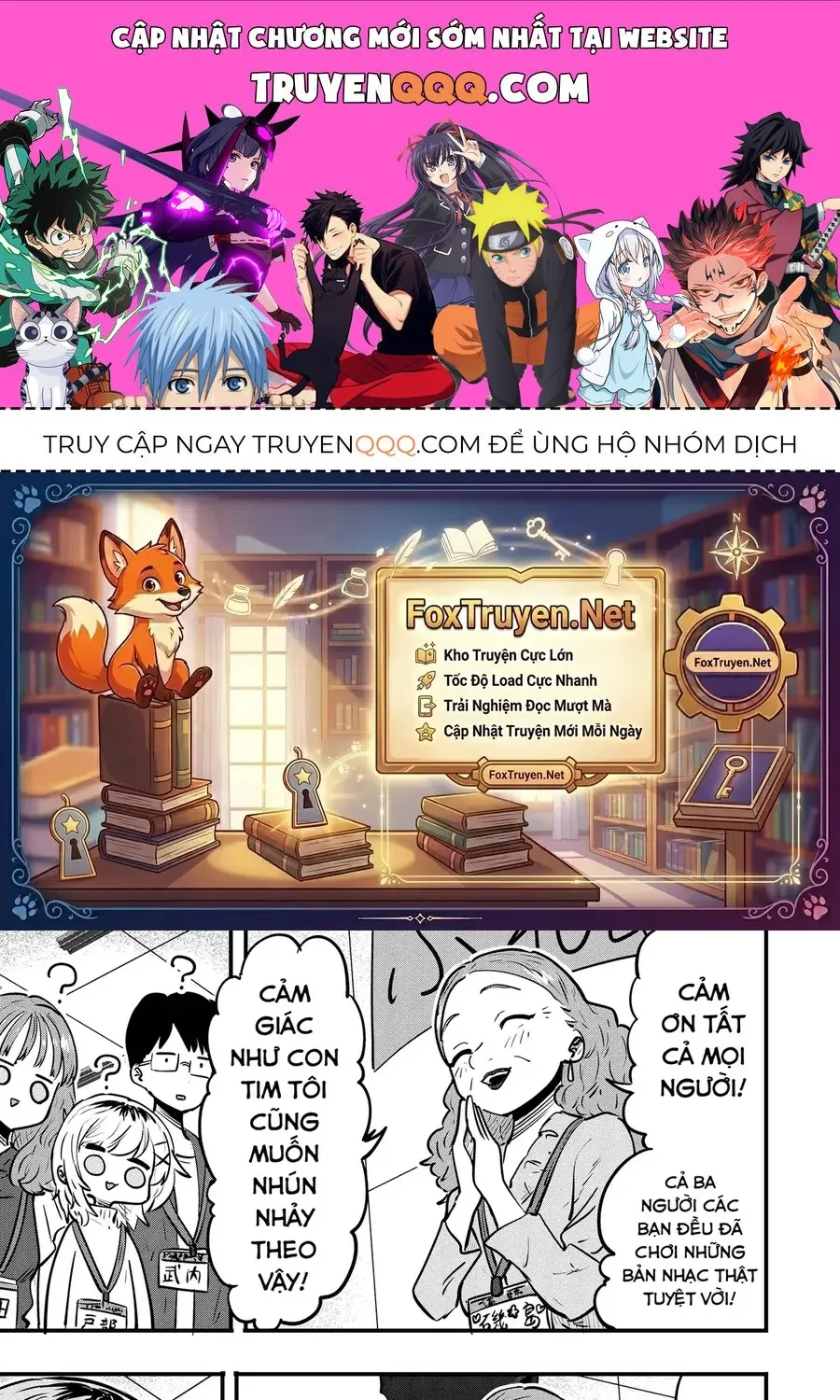 Chapter 117 - Trang 1
