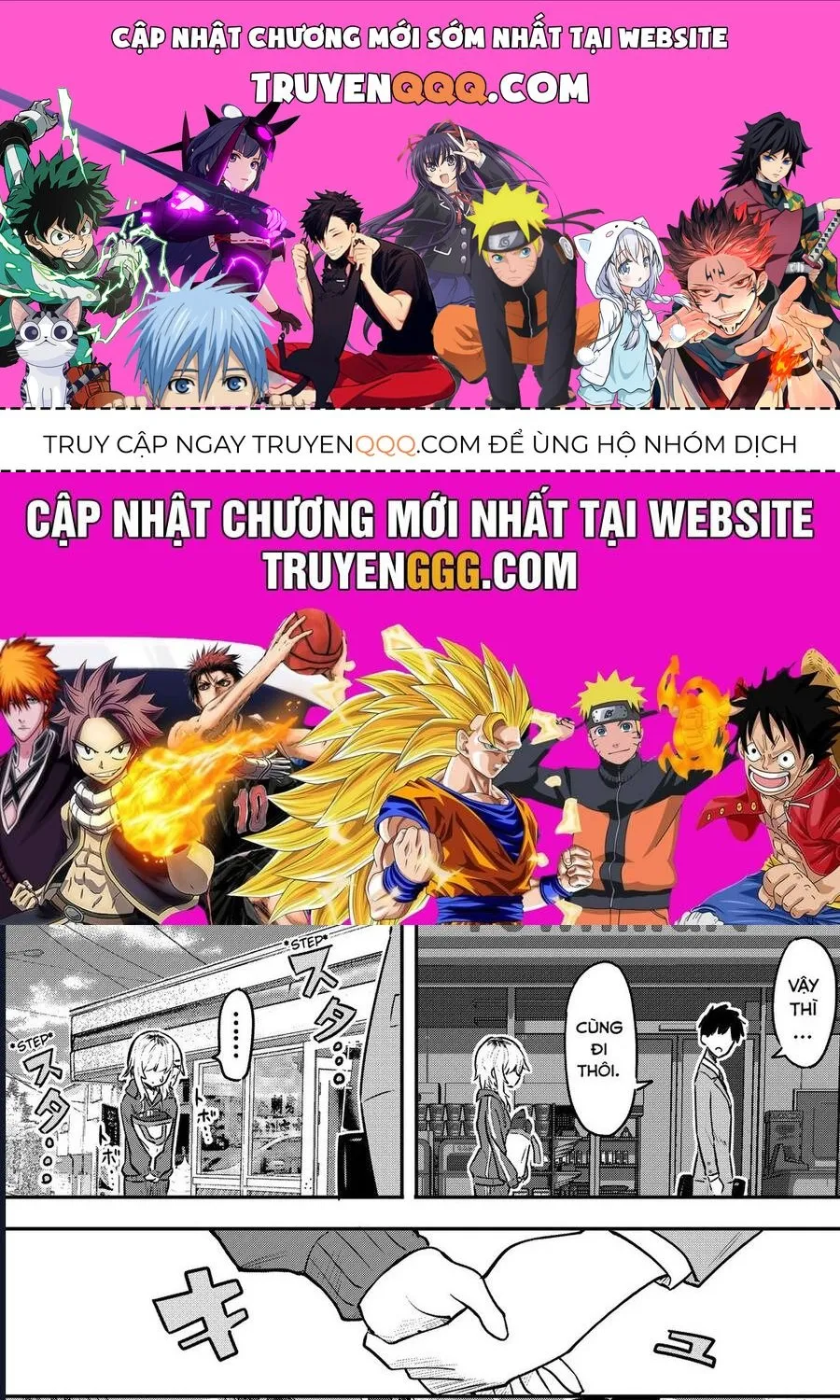 Ri-Chan - Chap 14.5 - Trang 1