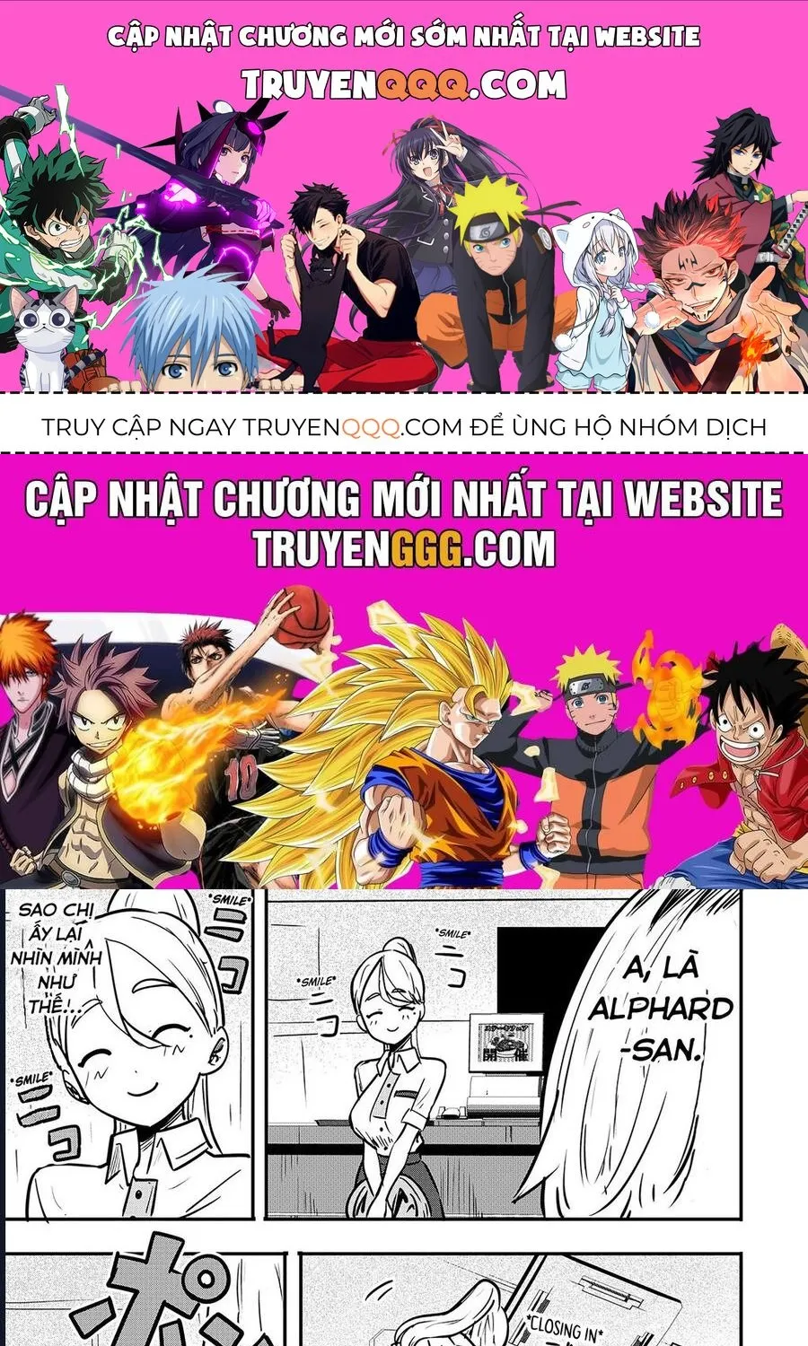 Chapter 17.5 - Trang 1