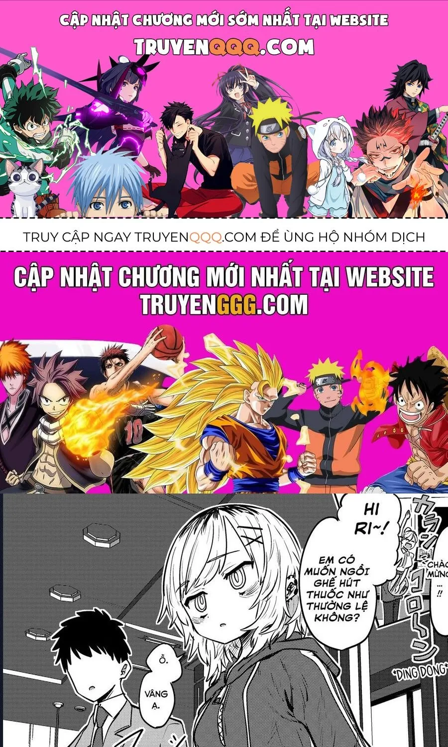 Ri-Chan - Chap 17 - Trang 1