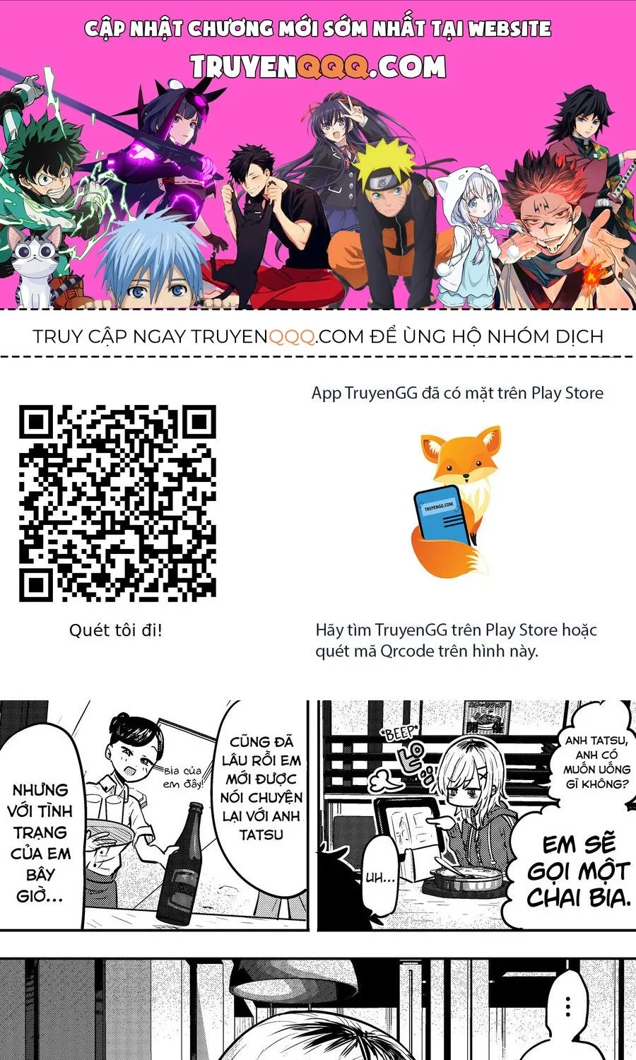 Ri-Chan - Chap 22.5 - Trang 1