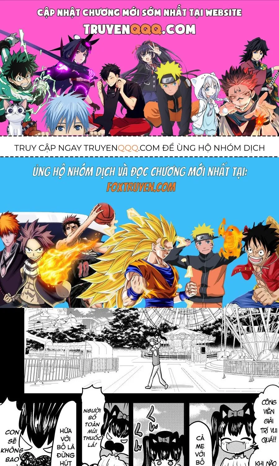 Ri-Chan - Chap 35.5 - Trang 1