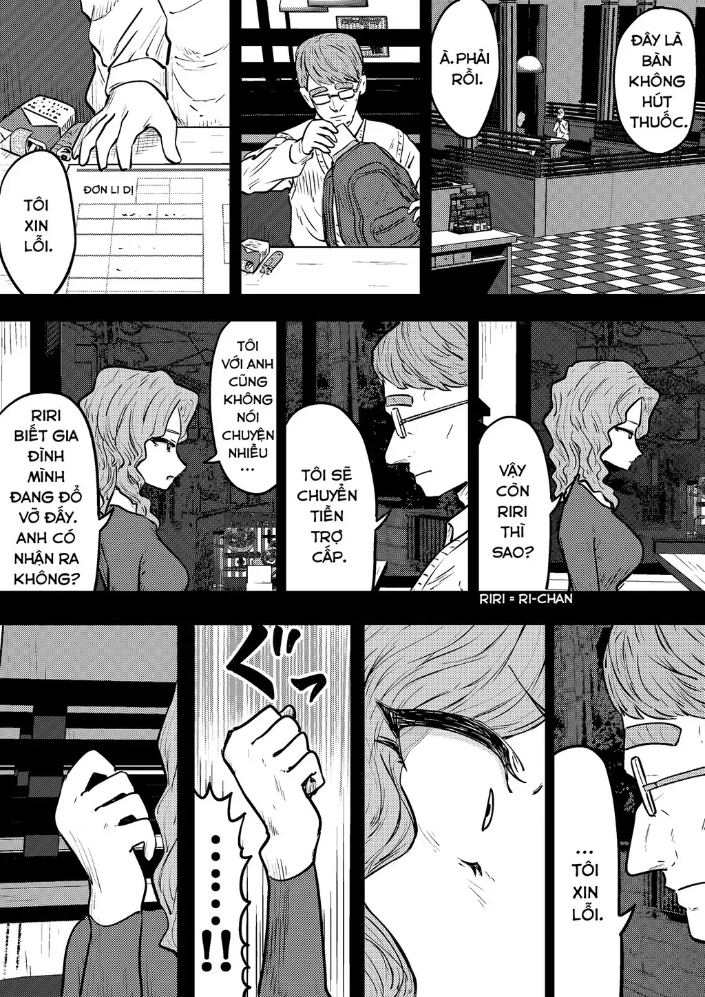 Chapter 42.6 - Trang 7