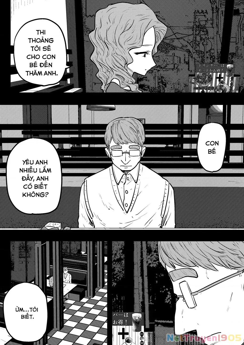 Chapter 42.6 - Trang 8