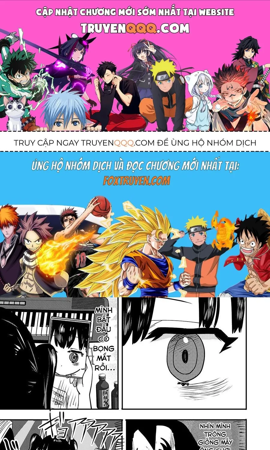 Chapter 51.5 - Trang 1