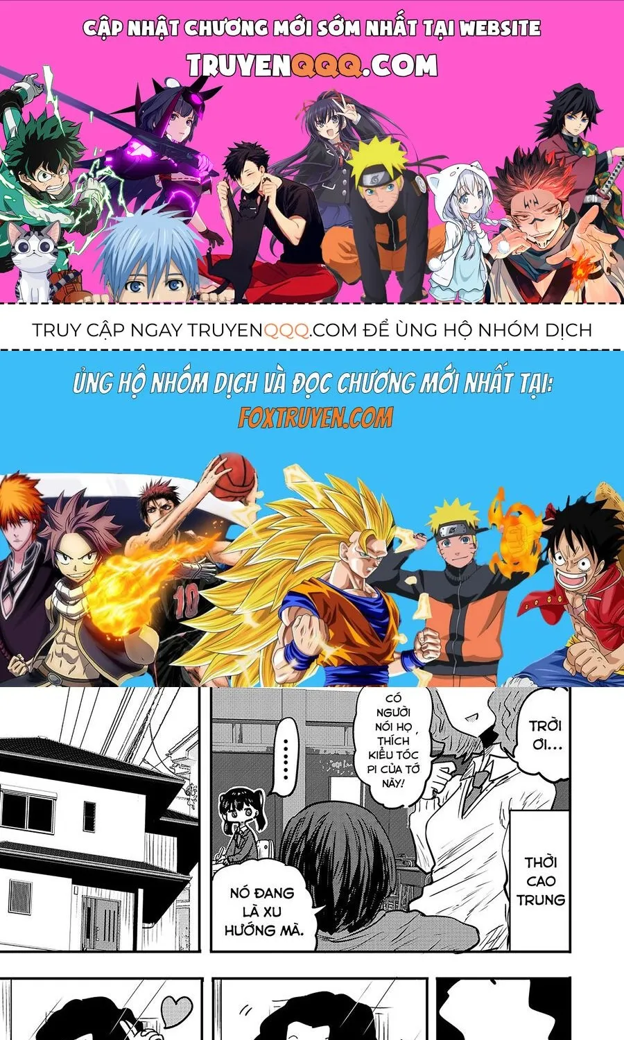 Chapter 54.5 - Trang 1