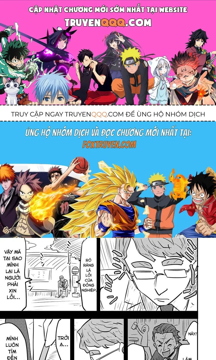 Chapter 56.5 - Trang 1