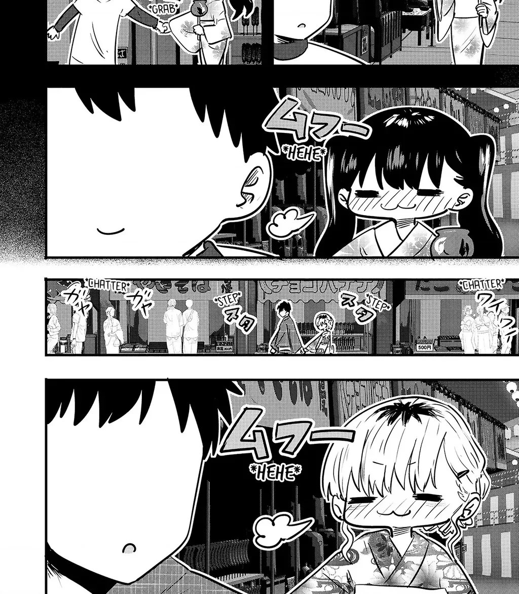 Chapter 92.5 - Trang 3