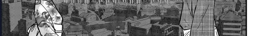 Chapter 95 - Trang 3