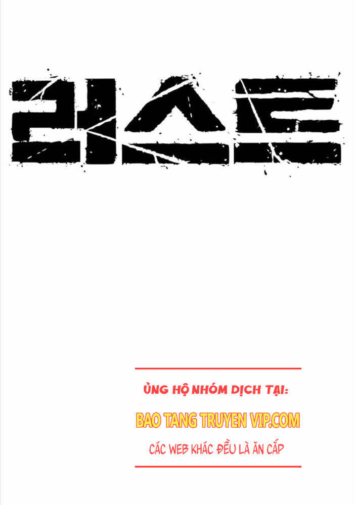 Chương 10 - Trang 14