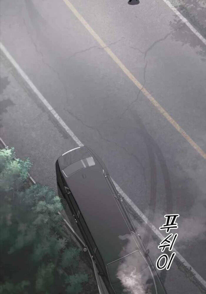 Chương 11 - Trang 75