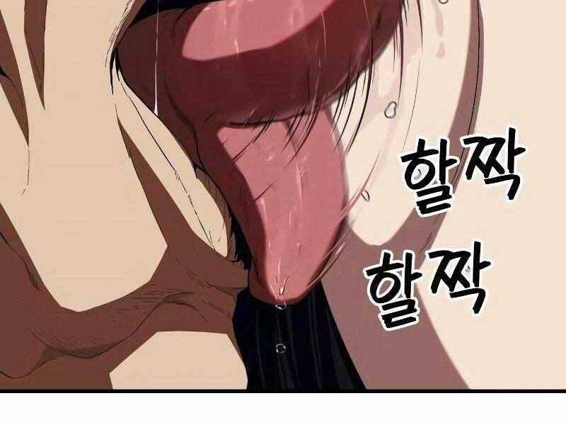 Chương 13 - Trang 130