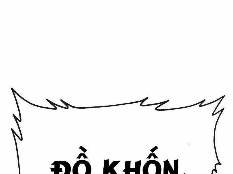 Chương 13 - Trang 202