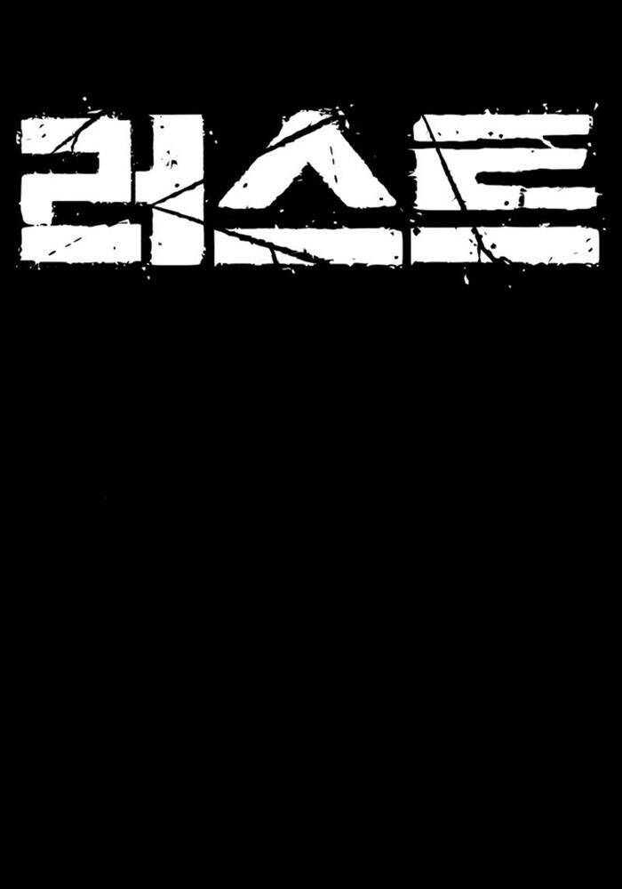 Chương 9 - Trang 11