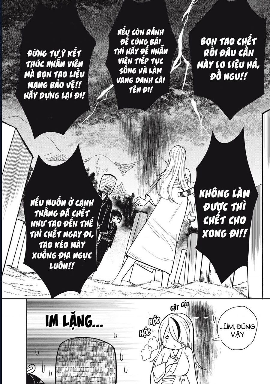 Trang 22