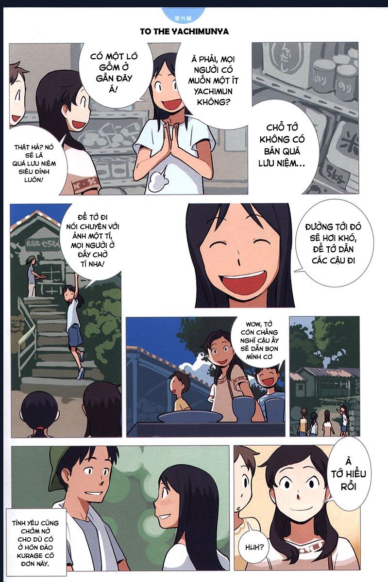 Trang 3