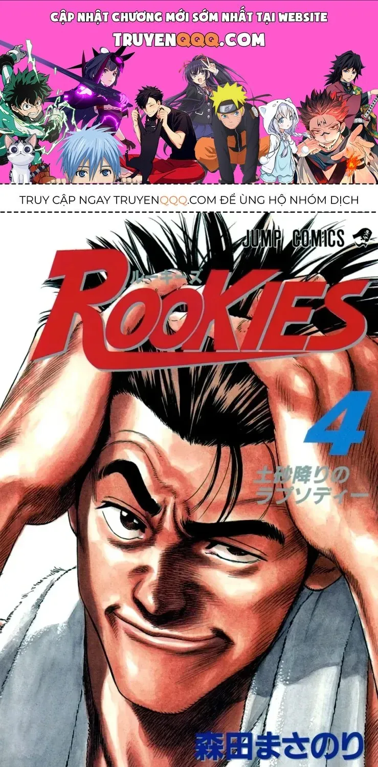 Chapter 29 - Trang 1