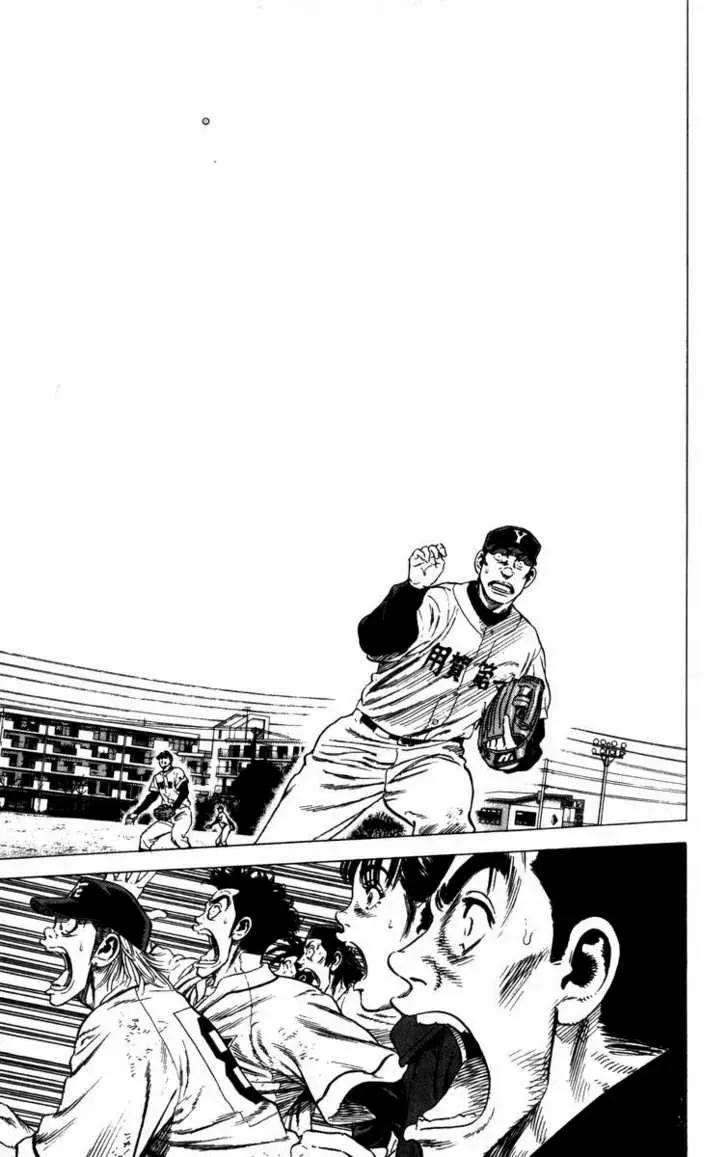 Chapter 60 - Trang 16