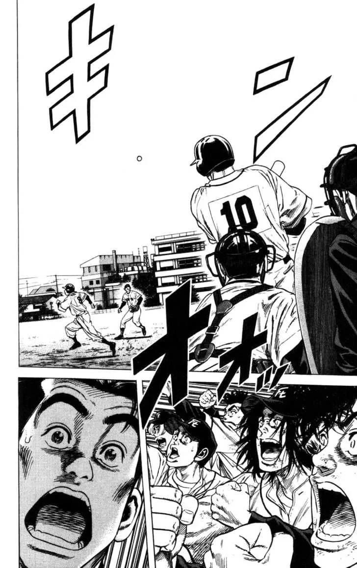 Chapter 66 - Trang 14