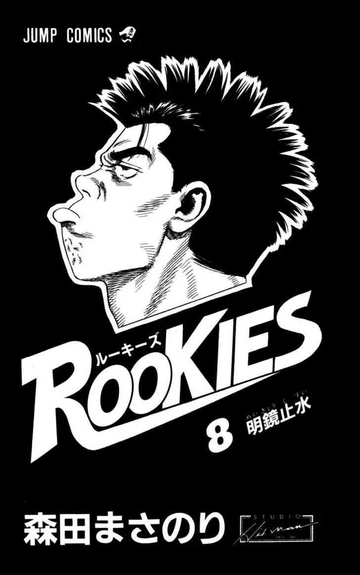 Chapter 68 - Trang 3