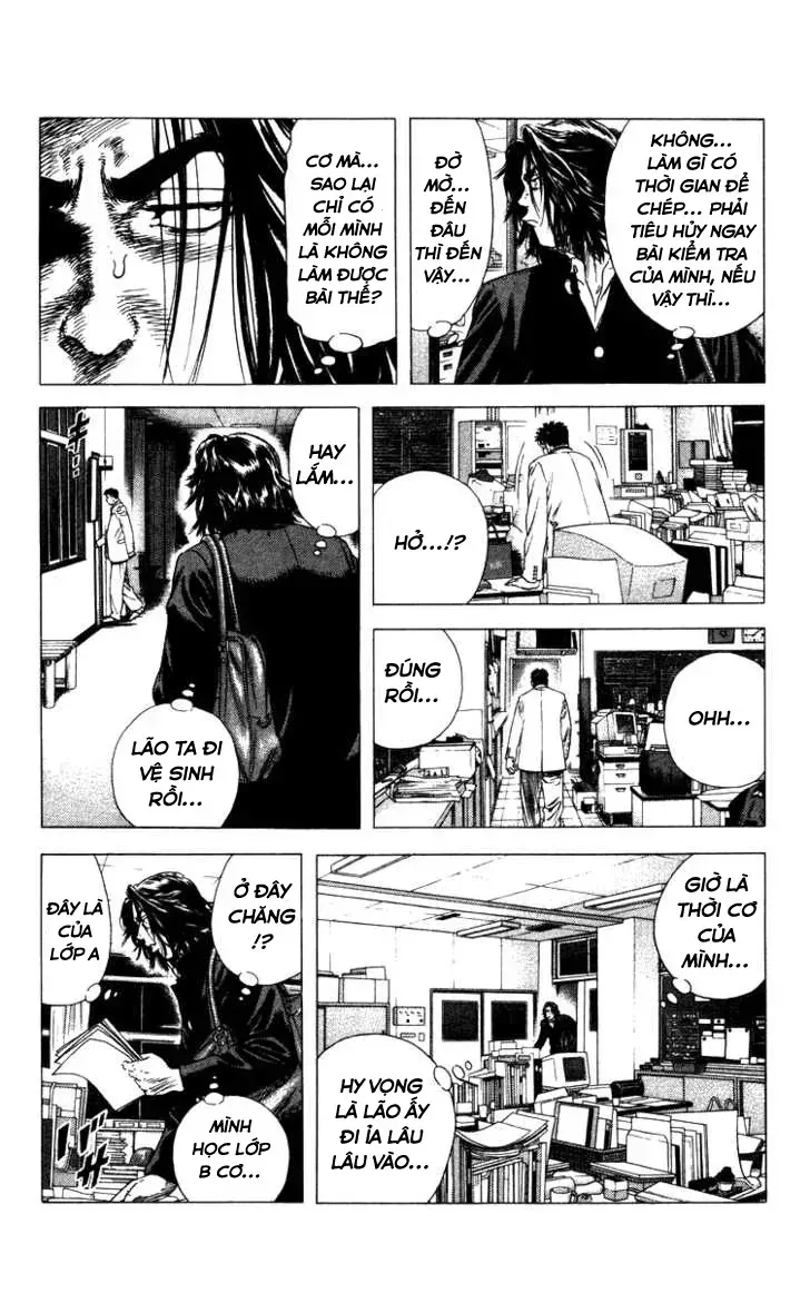 Trang 12
