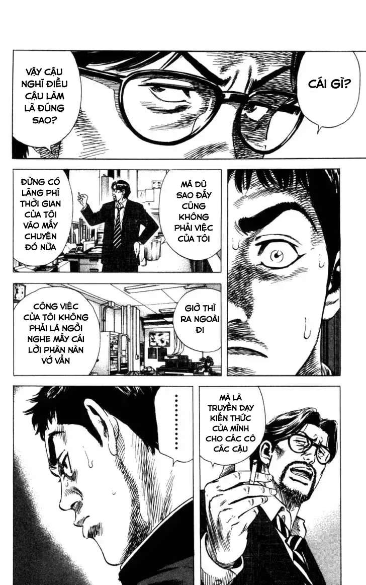 Chapter 73 - Trang 15