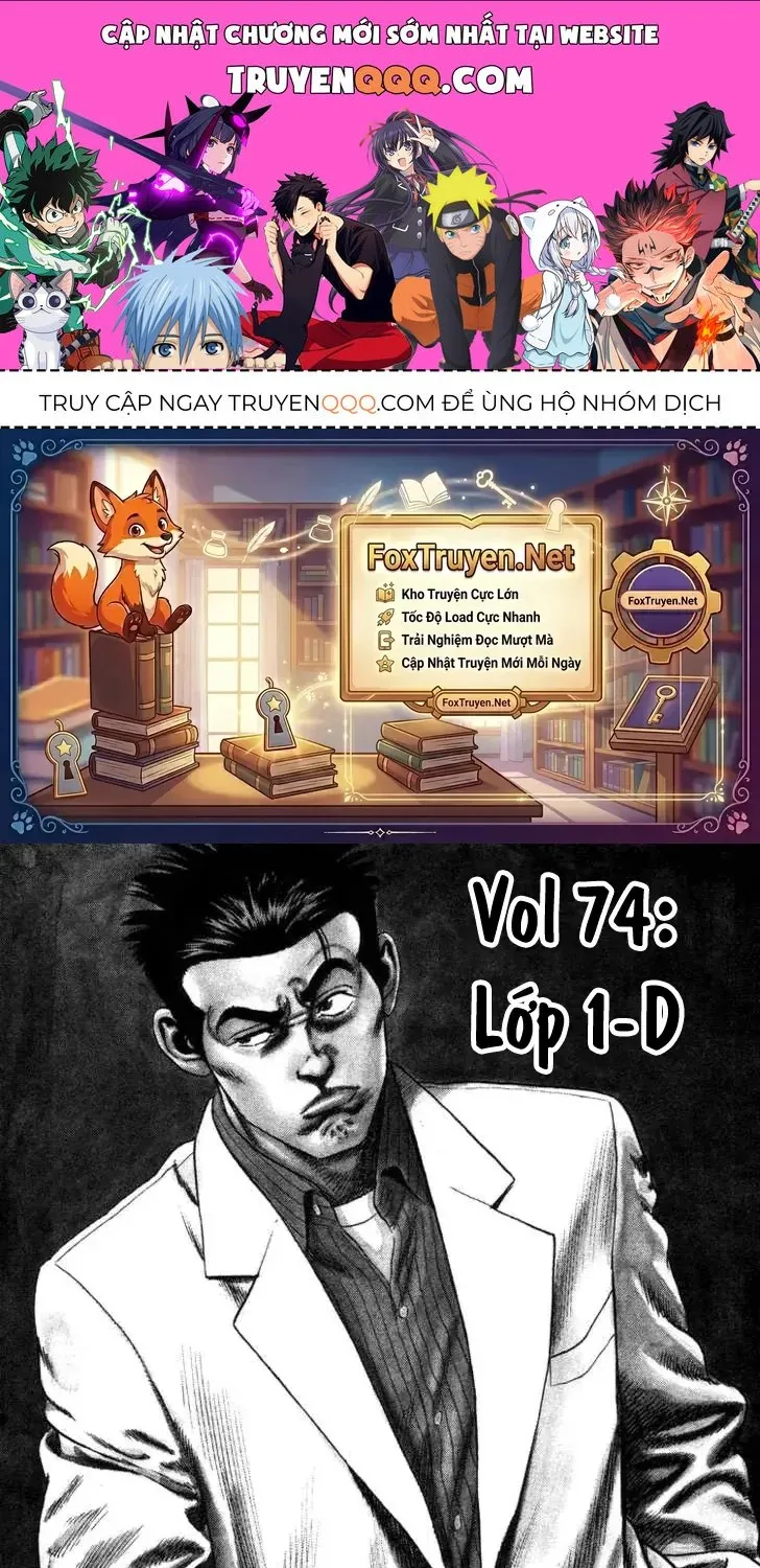 Chapter 74 - Trang 1