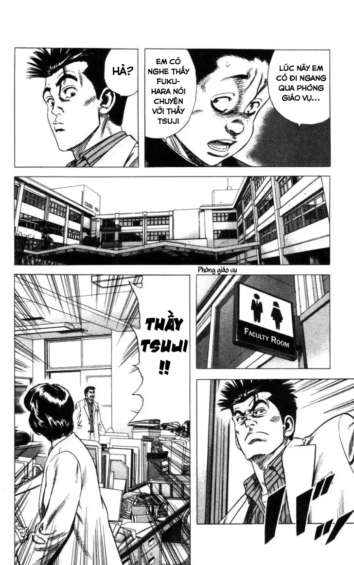 Chapter 74 - Trang 17