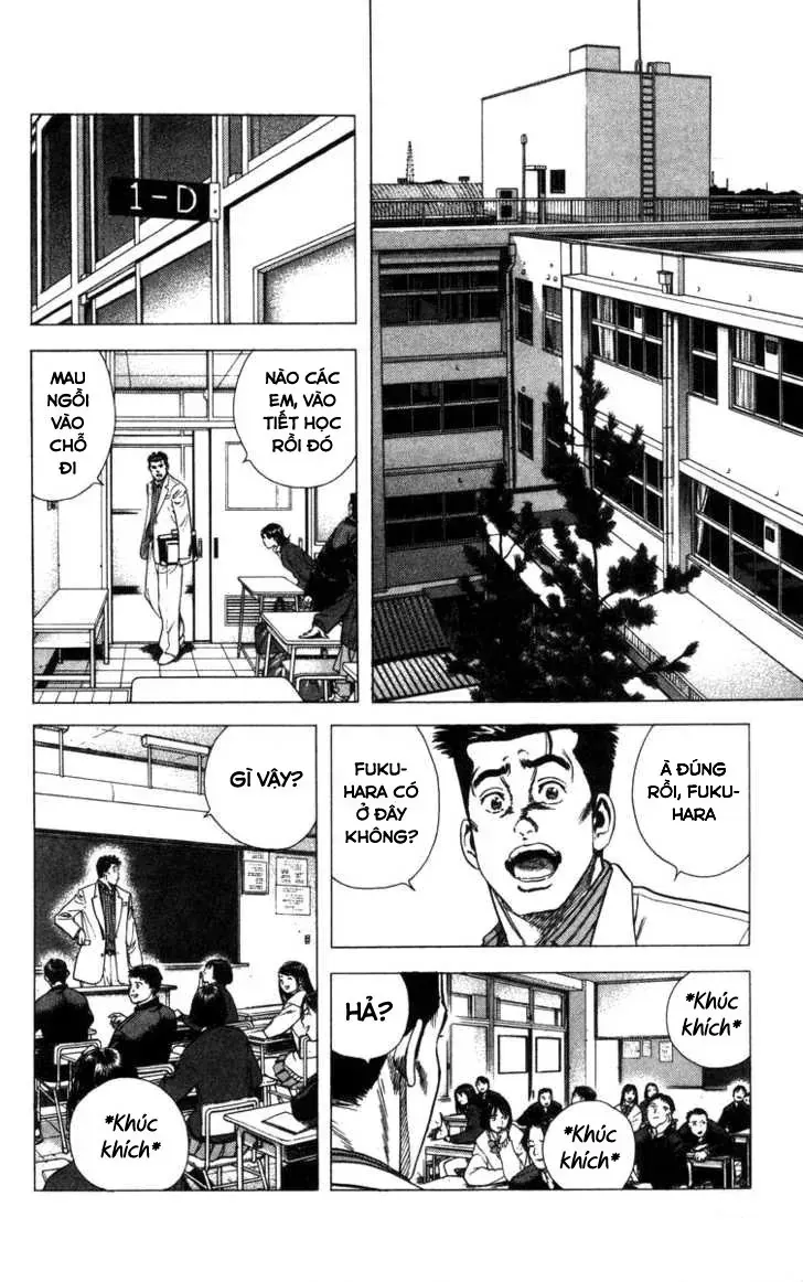 Chapter 74 - Trang 3