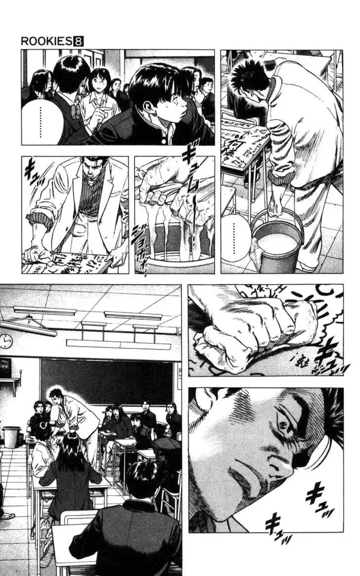 Chapter 74 - Trang 10