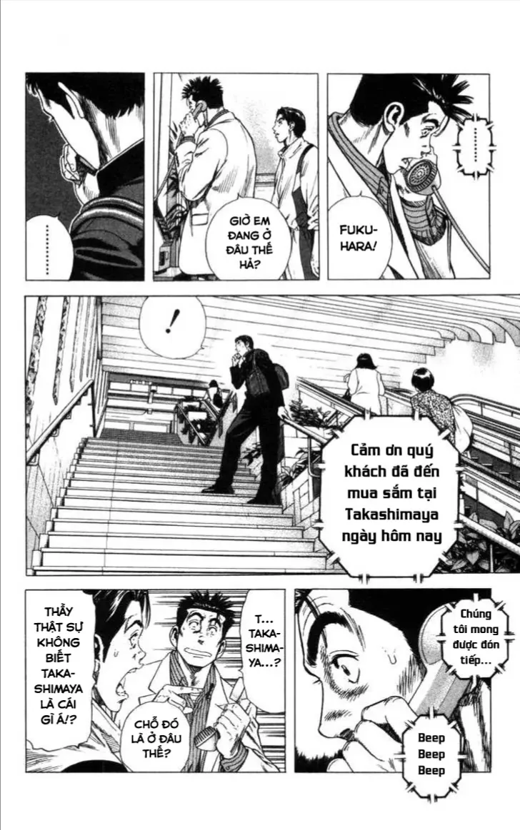 Trang 17
