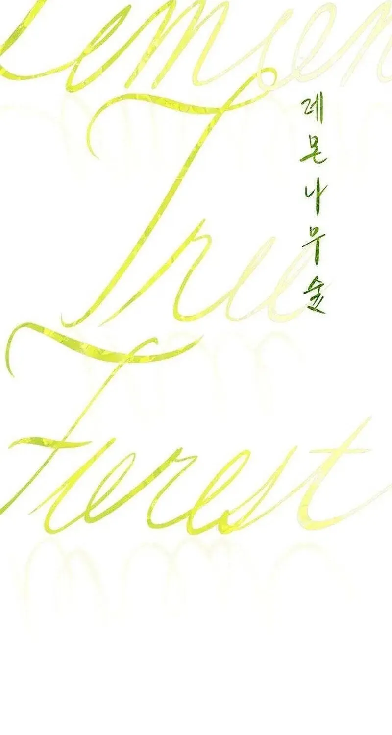 Chapter 26 - Trang 51