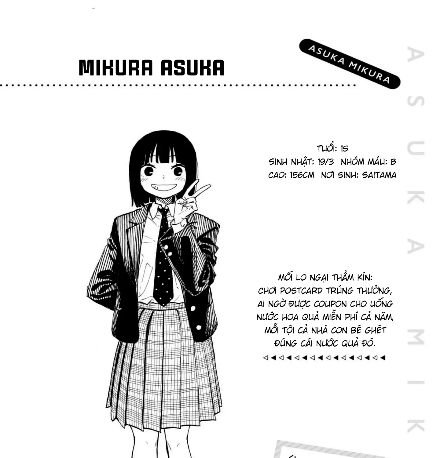 Chapter 15.5 - Trang 15