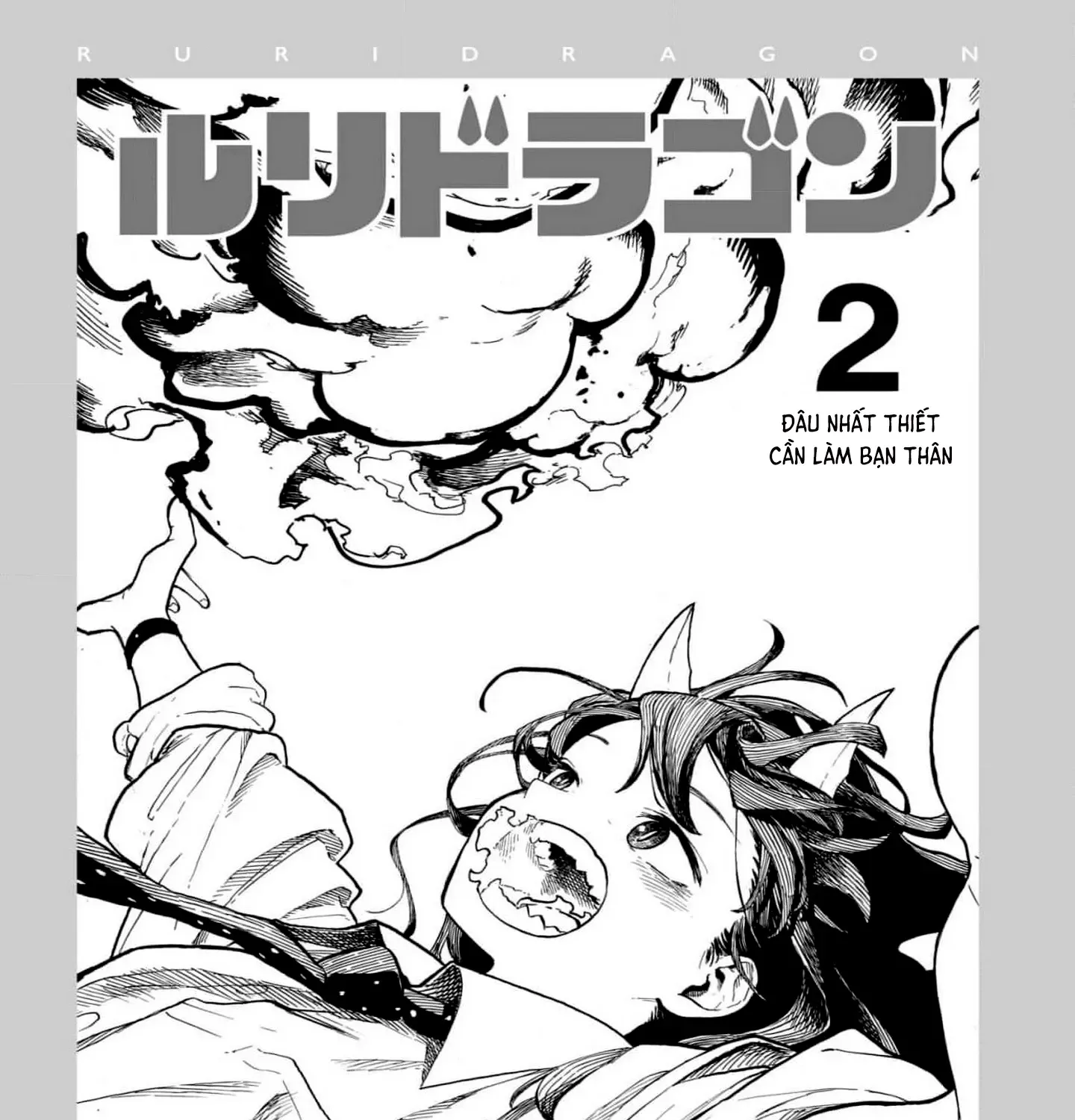 Chapter 15.5 - Trang 3
