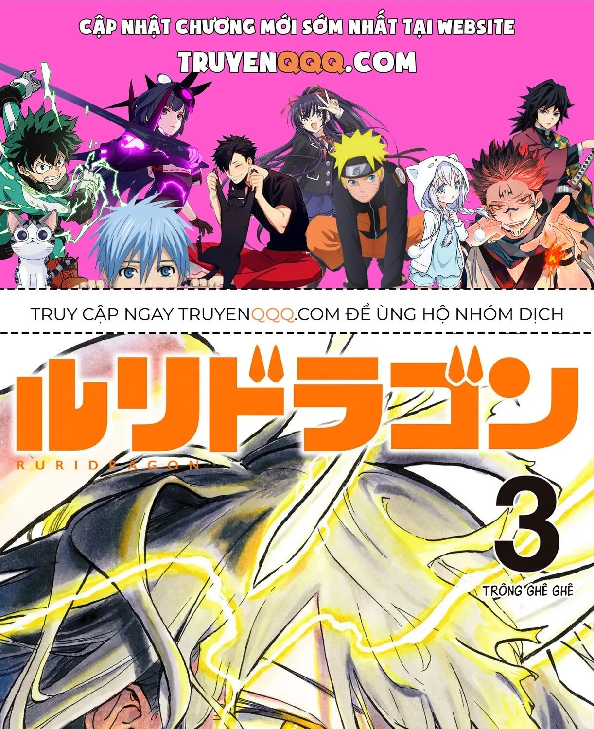 Chapter 24.5 - Trang 1