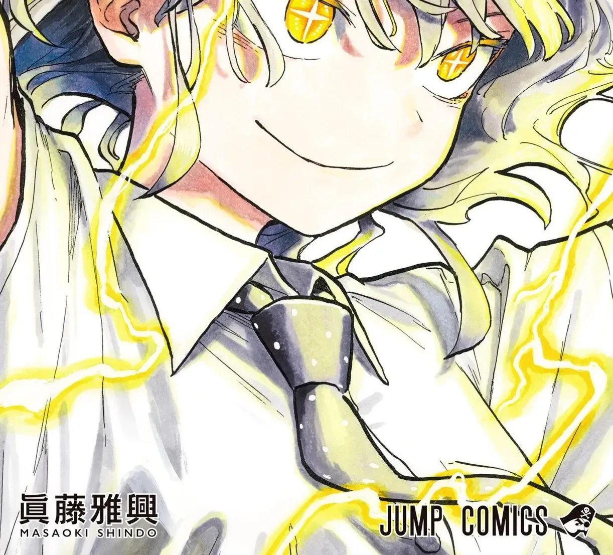 Chapter 24.5 - Trang 2