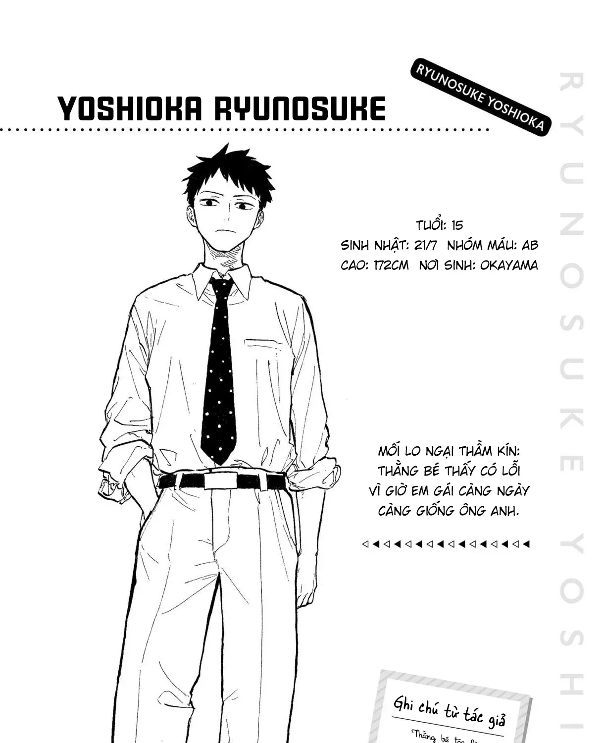 Chapter 24.5 - Trang 13