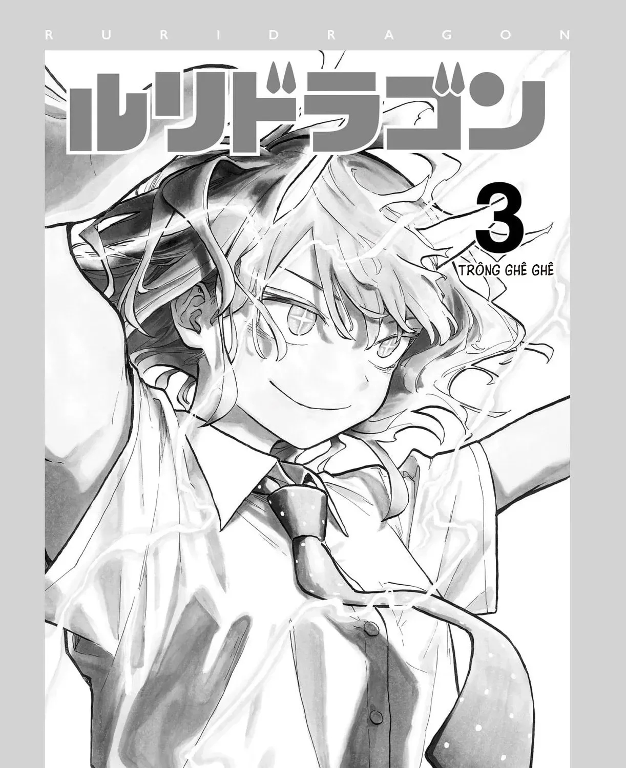 Chapter 24.5 - Trang 3